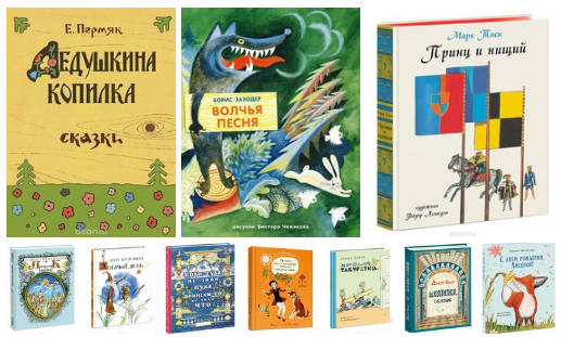 Совместная покупка "Нигма" snap992 - Совместная покупка "Нигма"