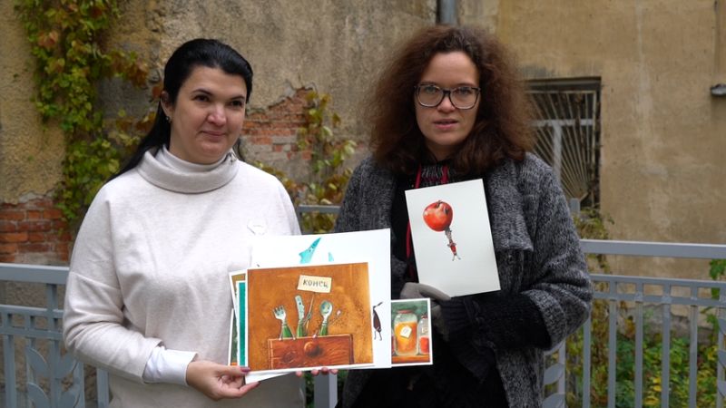 Ольга Лукас и Мария Павлова. "Путешествие на край кухни"