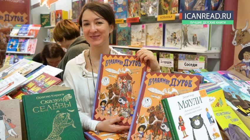 Новинки "Мелик-Пашаев" на Нонфикшн 2017