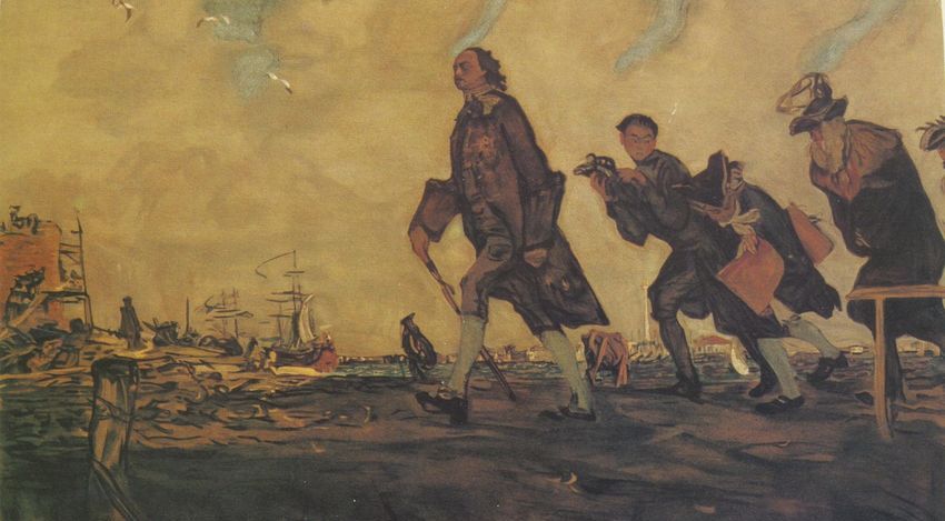 Книги о Петре I