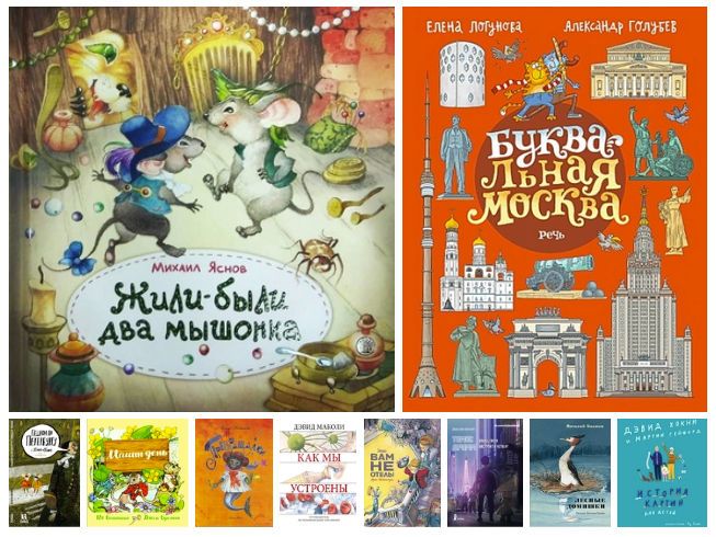 Интересные новинки недели #8