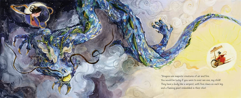 Джули Льюнг. Правда о драконах