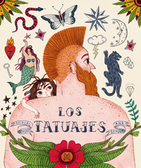 Николас Шафф. Татуировки