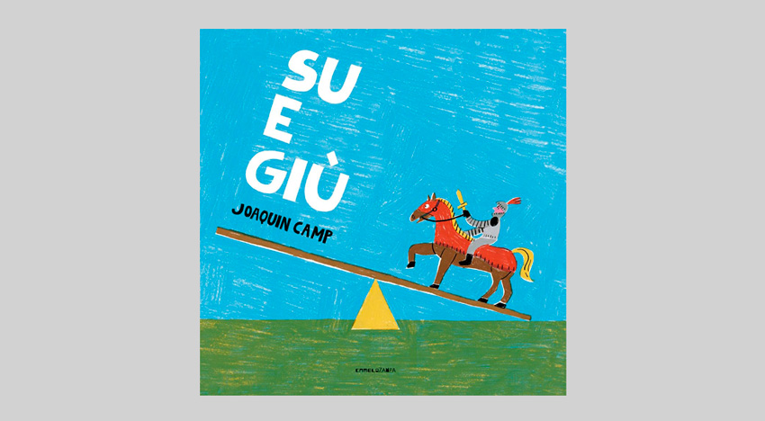 Хоакин Кемп. Вверх и вниз