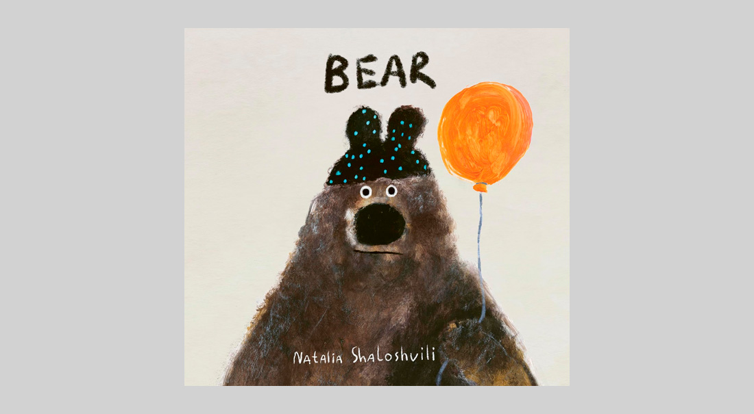 Наталья Шалошвили. Медведь