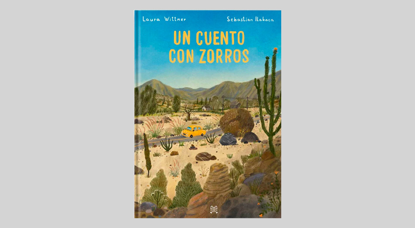 Лаура Виттнер. Сказка с лисами