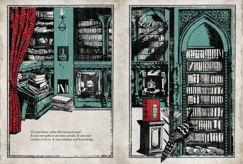 Бодур Аль Касими. Дом Мудрости