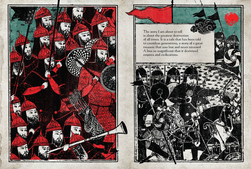 Бодур Аль Касими. Дом Мудрости