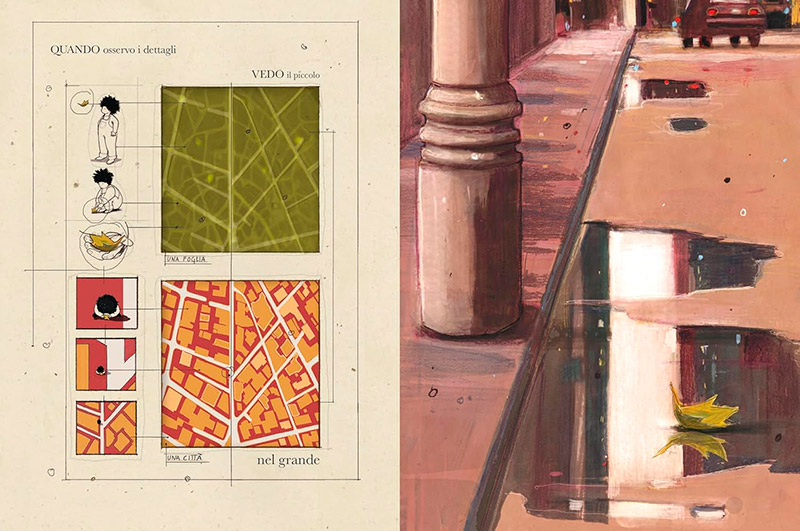 Даниэла Парески. То, что я не вижу