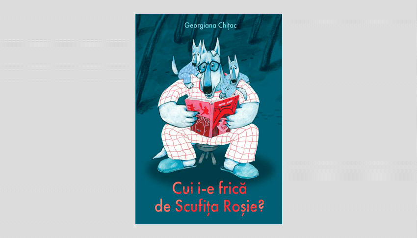 Георгиана Кицак. Кто боится Красной Шапочки?
