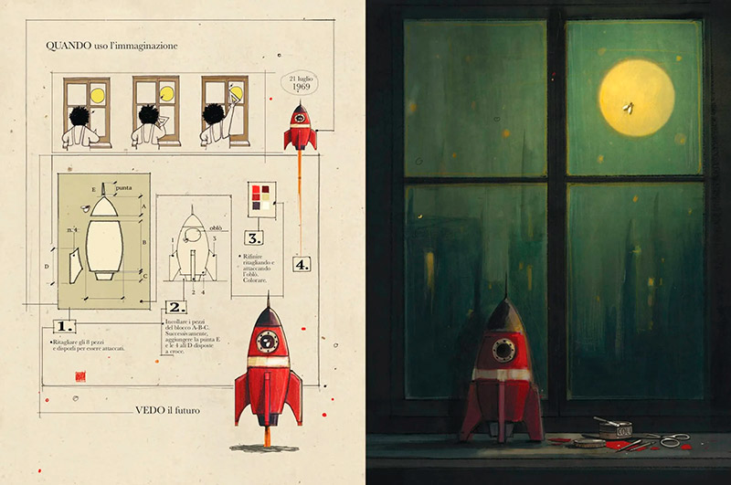 Даниэла Парески. То, что я не вижу