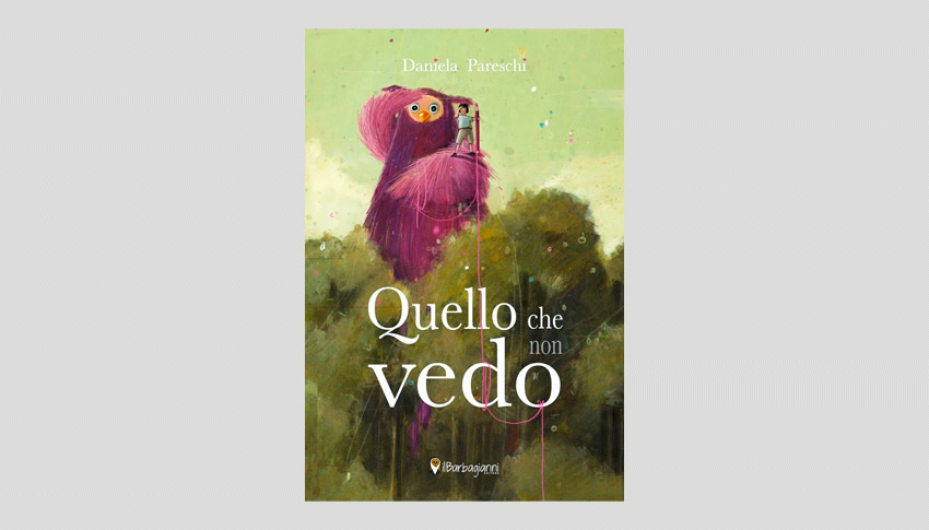 Даниэла Парески. То, что я не вижу