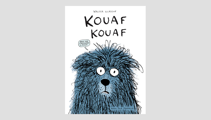 Вальтер Глассоф. Гав-гав