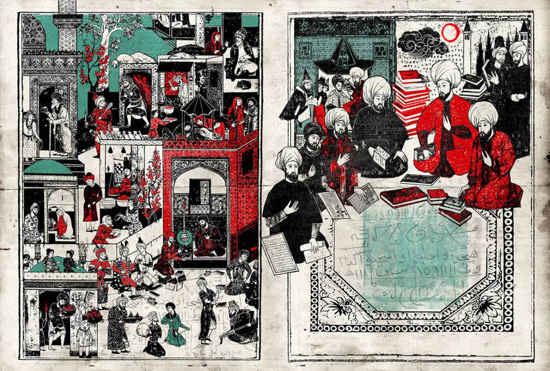 Бодур Аль Касими. Дом Мудрости