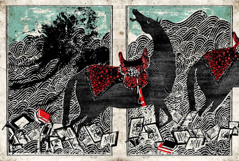 Бодур Аль Касими. Дом Мудрости