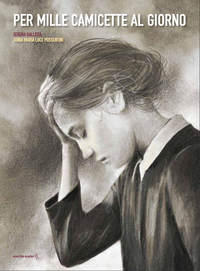 Серена Баллиста. За тысячу блузок в день