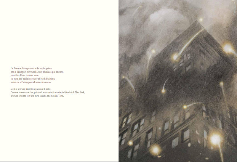 Серена Баллиста. За тысячу блузок в день