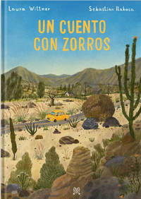 Лаура Виттнер. Сказка с лисами