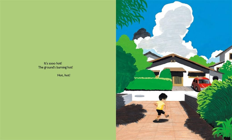 Юко Онари. Ливень: Кап! Шлеп! Бульк!