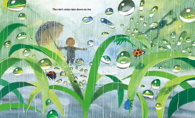 Юко Онари. Ливень: Кап! Шлеп! Бульк!