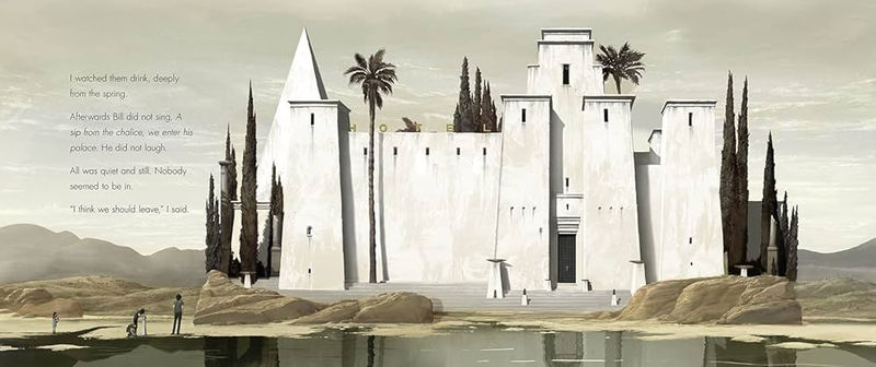 Леви Пинфолд. Райские пески: история очарования