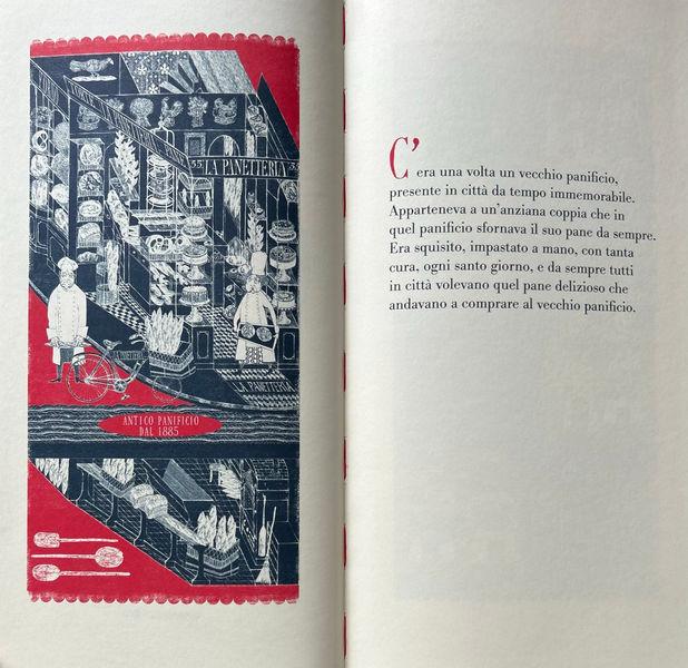 Нил Пакер. Притча о независимой пекарне