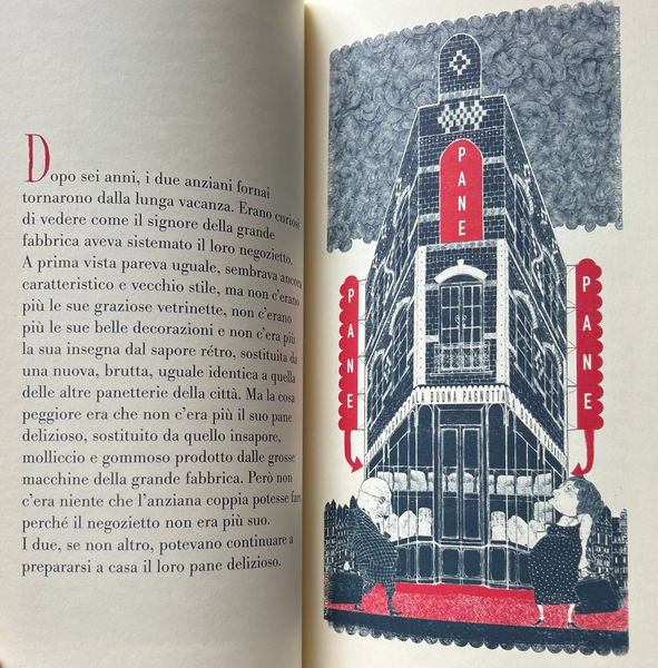 Нил Пакер. Притча о независимой пекарне