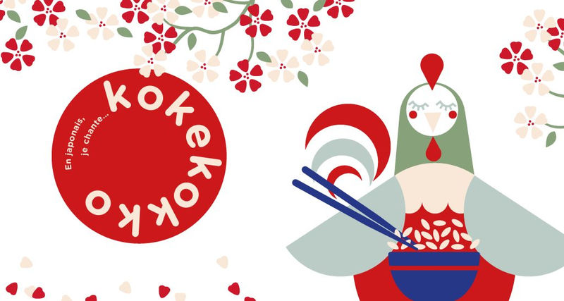 Мари Дарм-Риццо. Петух-полиглот