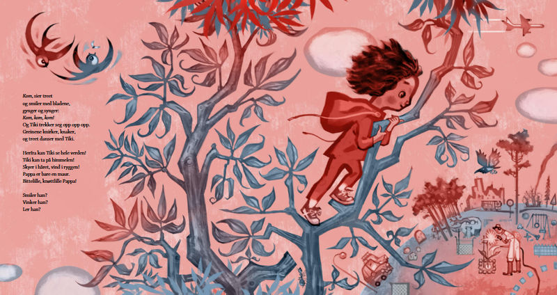 Гру Дале. Нельзя!