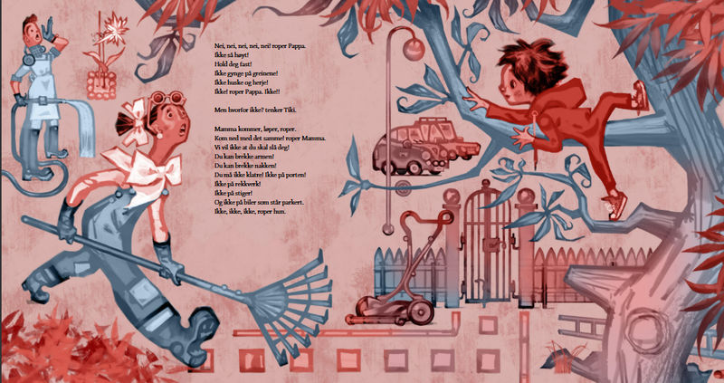 Гру Дале. Нельзя!