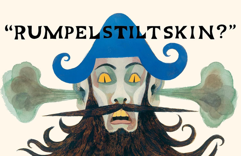 Мак Барнетт. Румпельштильцхен